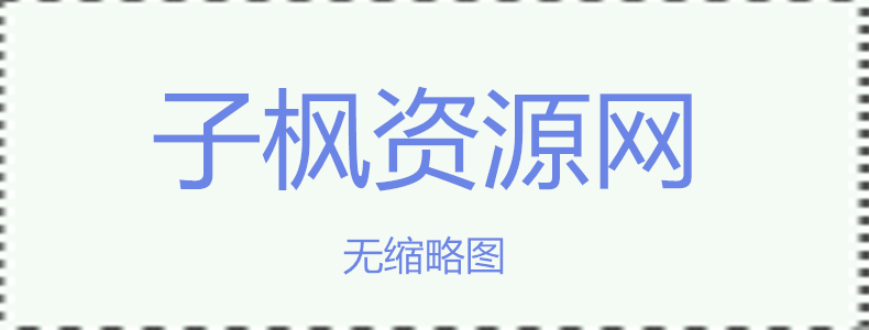 一键AI翻唱、混音AI工具 -堪比Replay专业工具更加专业免费无广告