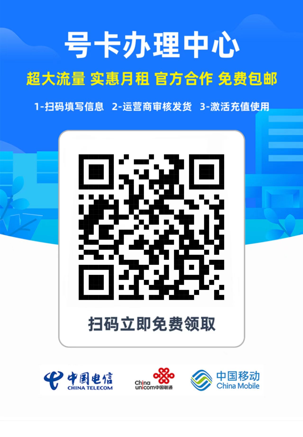 微信图片_20260725114334_343_139.jpg