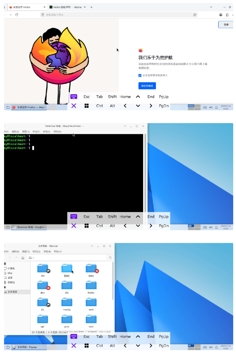 手机秒变电脑app
