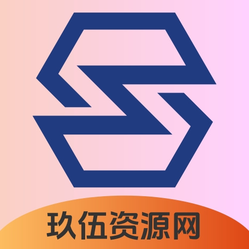 玖伍资源网-专注资源分享