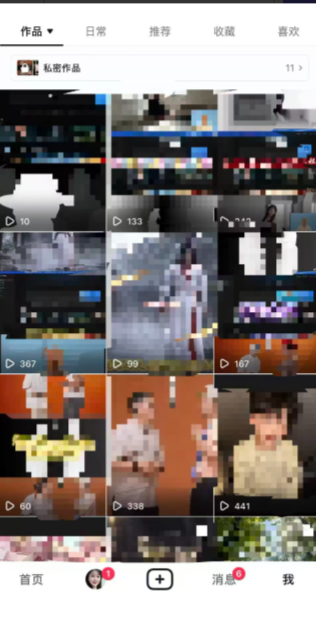 8.png